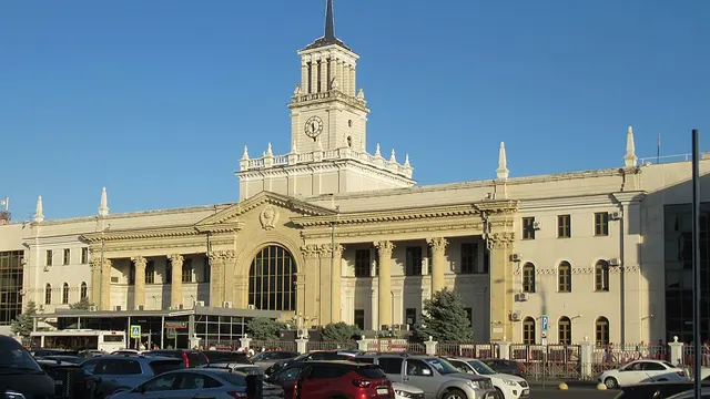 Ялта — Краснодар